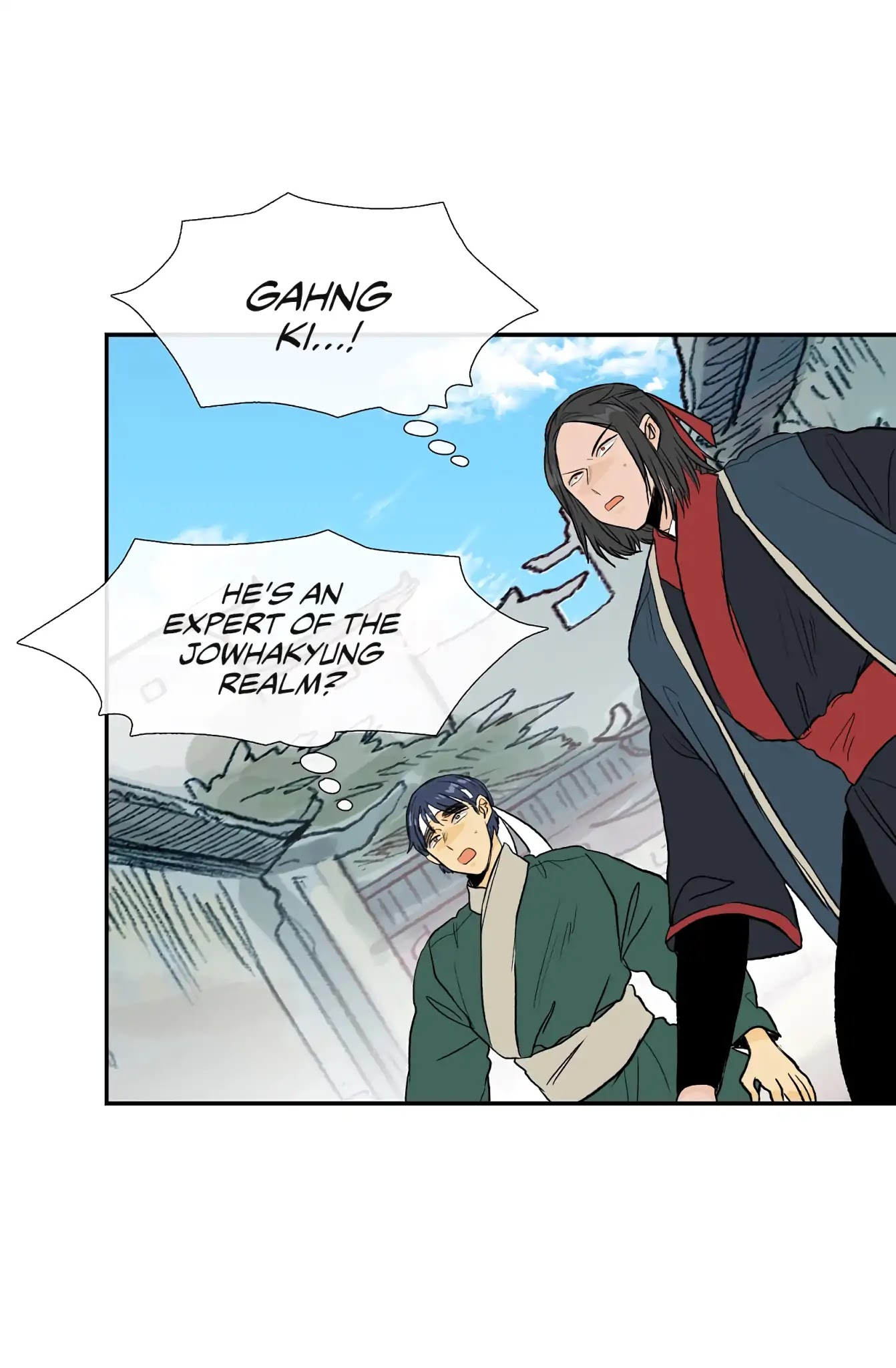 The Scholar's Reincarnation Chapter 110 page 21 - Chapter 110