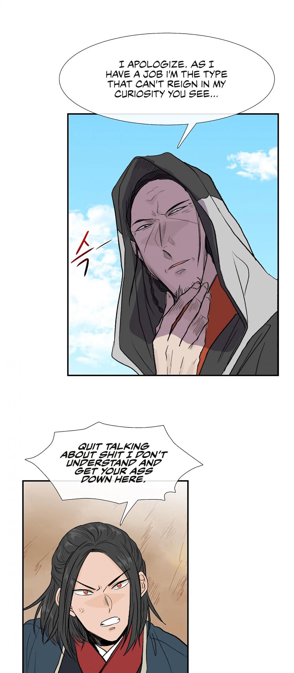 The Scholar's Reincarnation Chapter 110 page 23 - Chapter 110