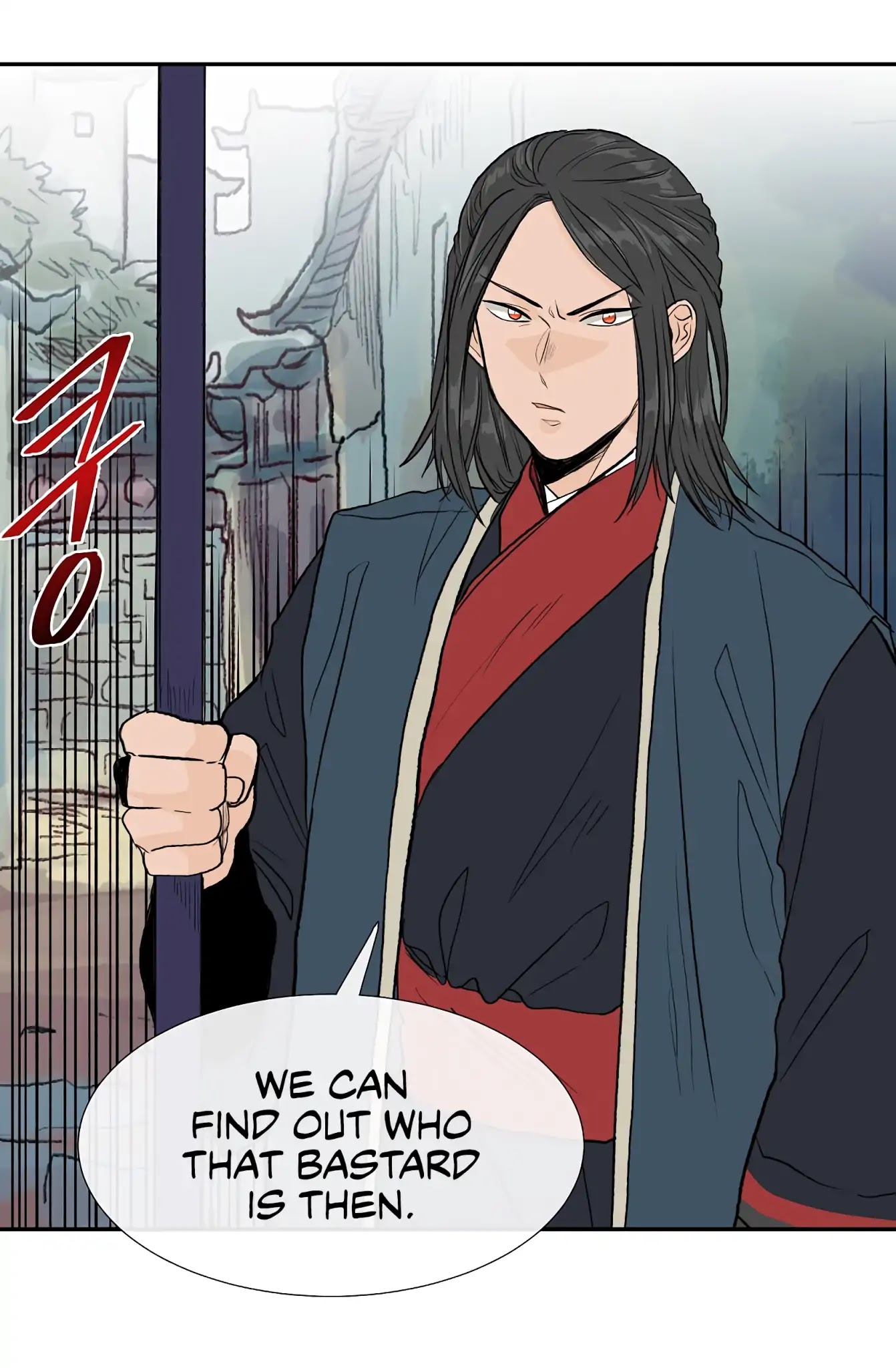 The Scholar's Reincarnation Chapter 110 page 27 - Chapter 110