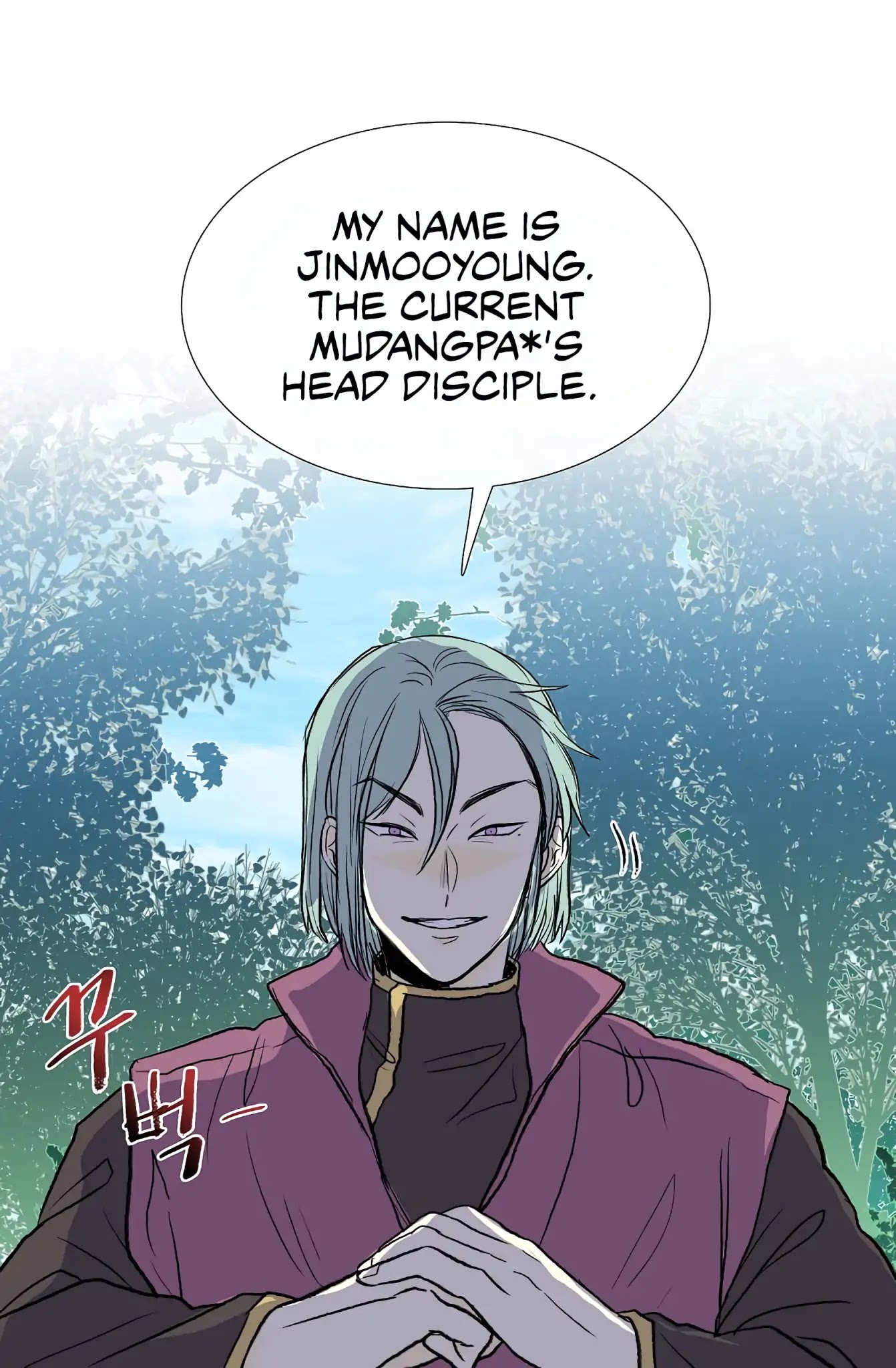 The Scholar's Reincarnation Chapter 110 page 37 - Chapter 110