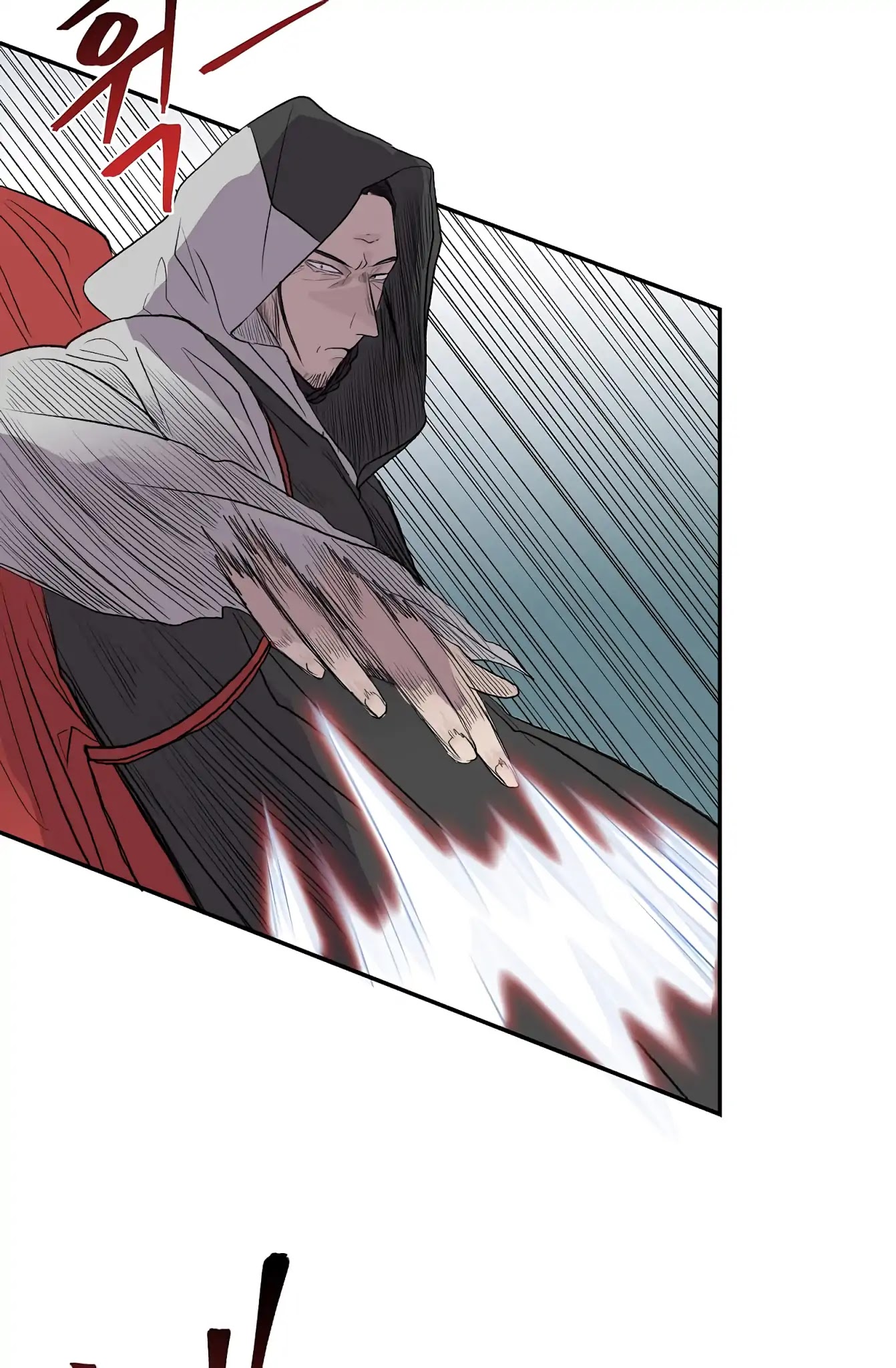 The Scholar's Reincarnation Chapter 110 page 4 - Chapter 110
