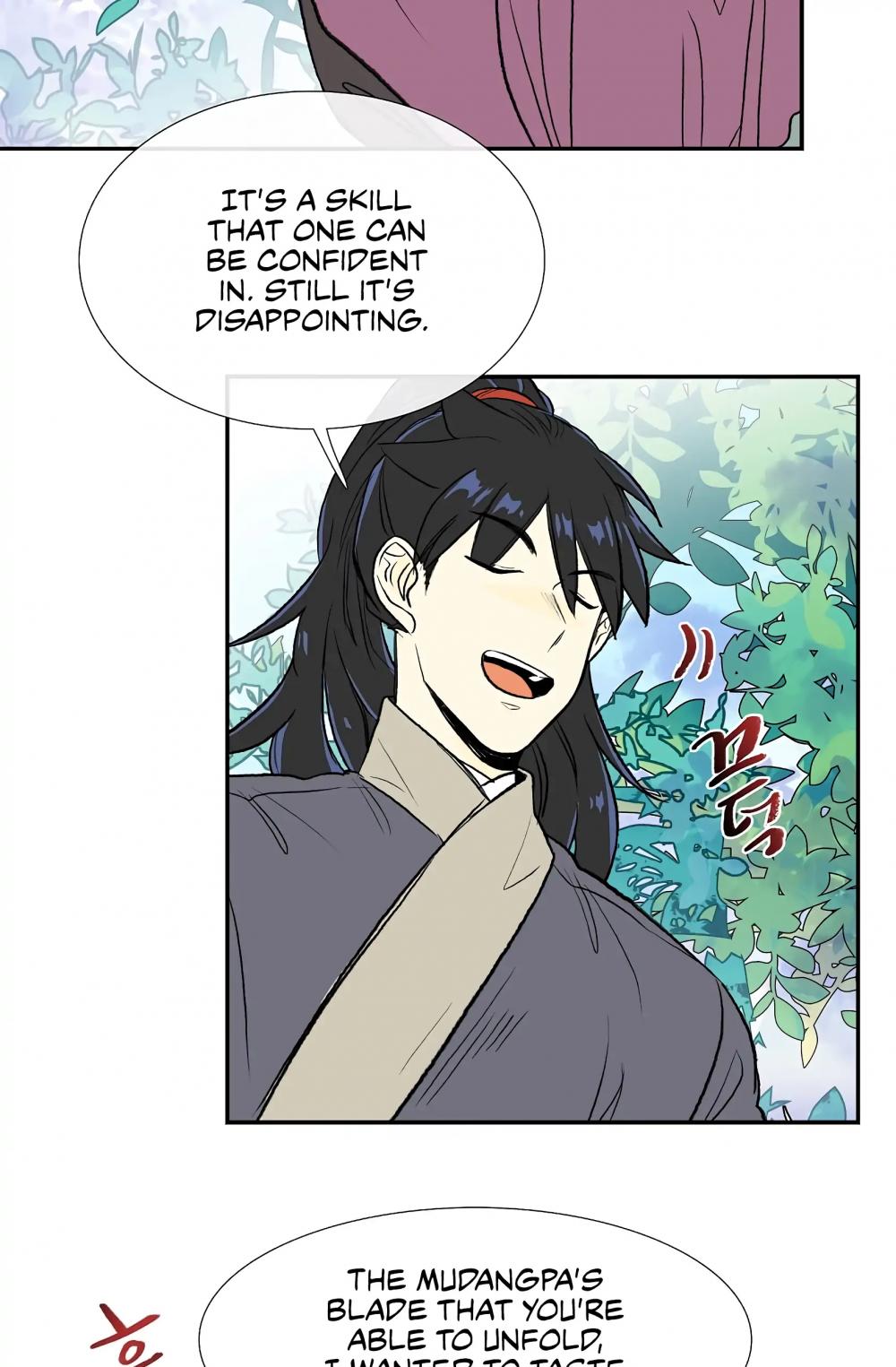 The Scholar's Reincarnation Chapter 110 page 42 - Chapter 110