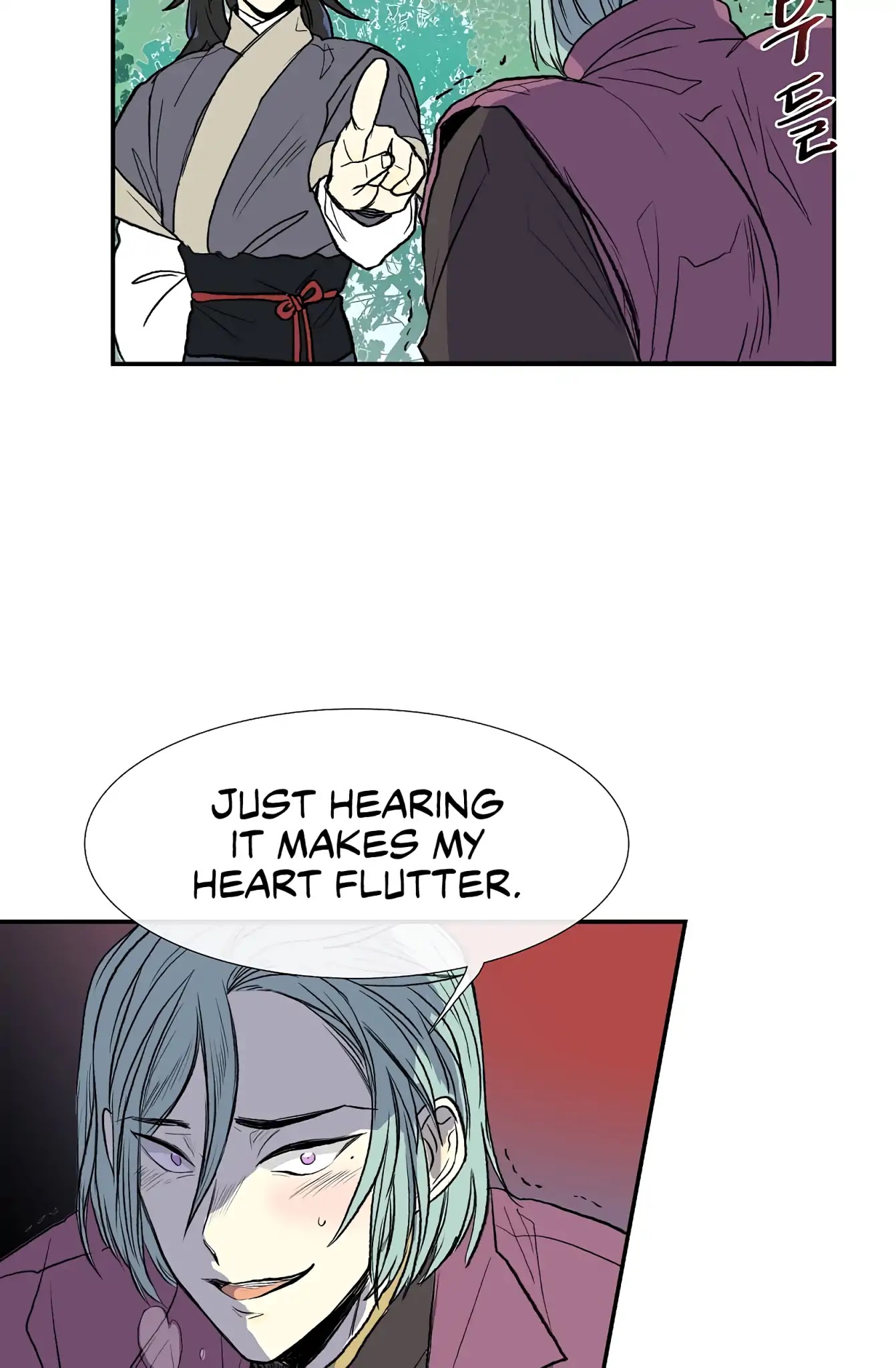 The Scholar's Reincarnation Chapter 110 page 44 - Chapter 110