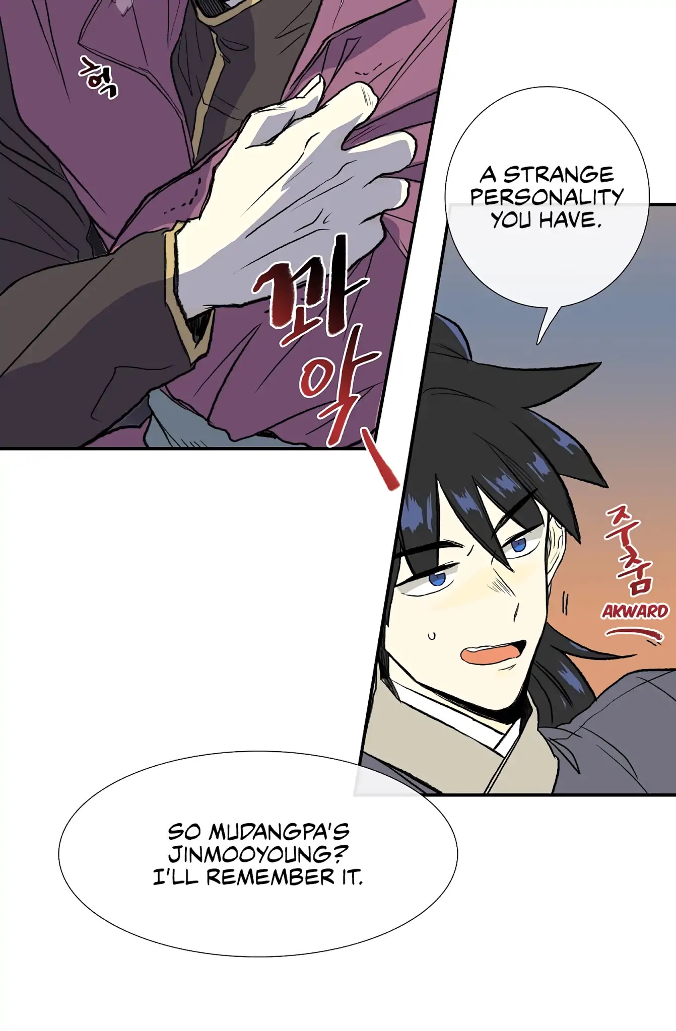 The Scholar's Reincarnation Chapter 110 page 45 - Chapter 110