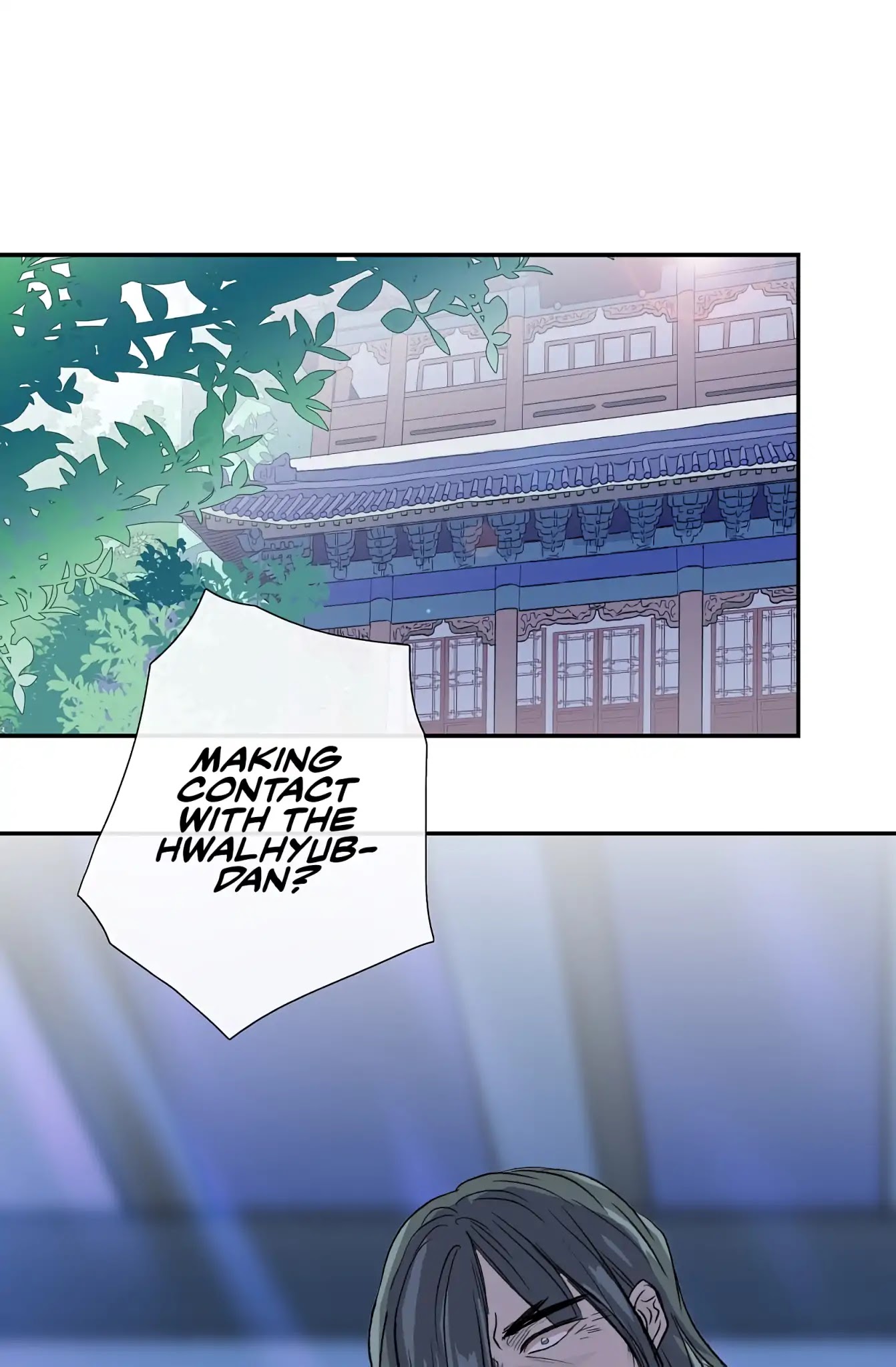 The Scholar's Reincarnation Chapter 110 page 50 - Chapter 110