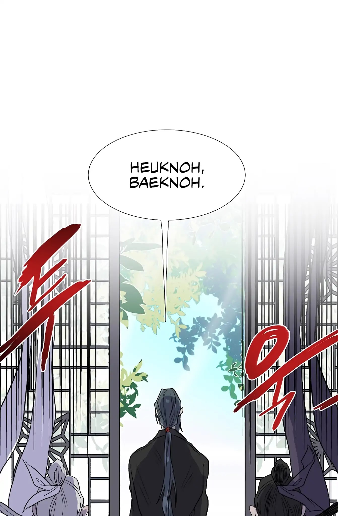 The Scholar's Reincarnation Chapter 110 page 52 - Chapter 110