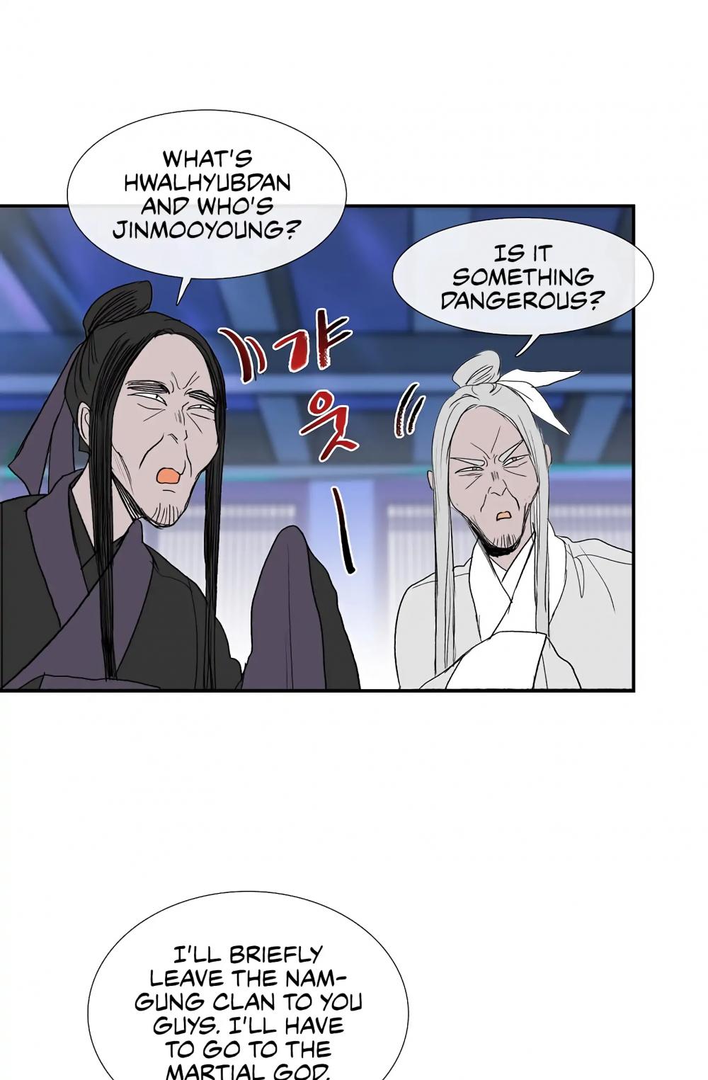 The Scholar's Reincarnation Chapter 110 page 54 - Chapter 110