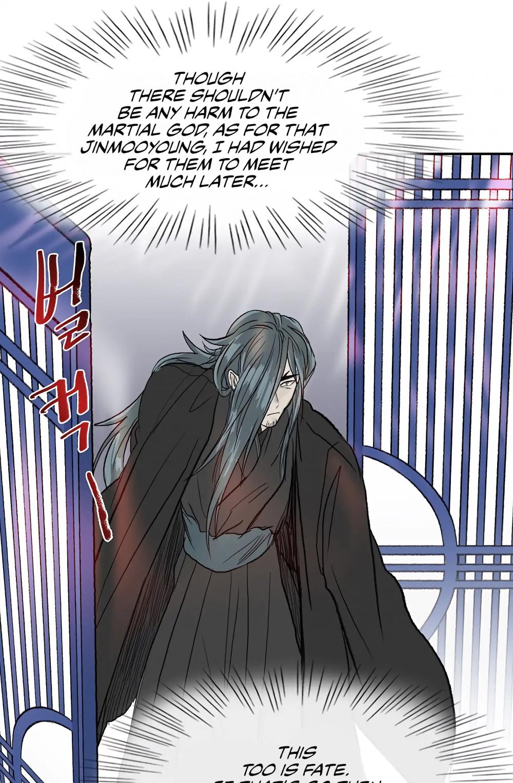The Scholar's Reincarnation Chapter 110 page 59 - Chapter 110