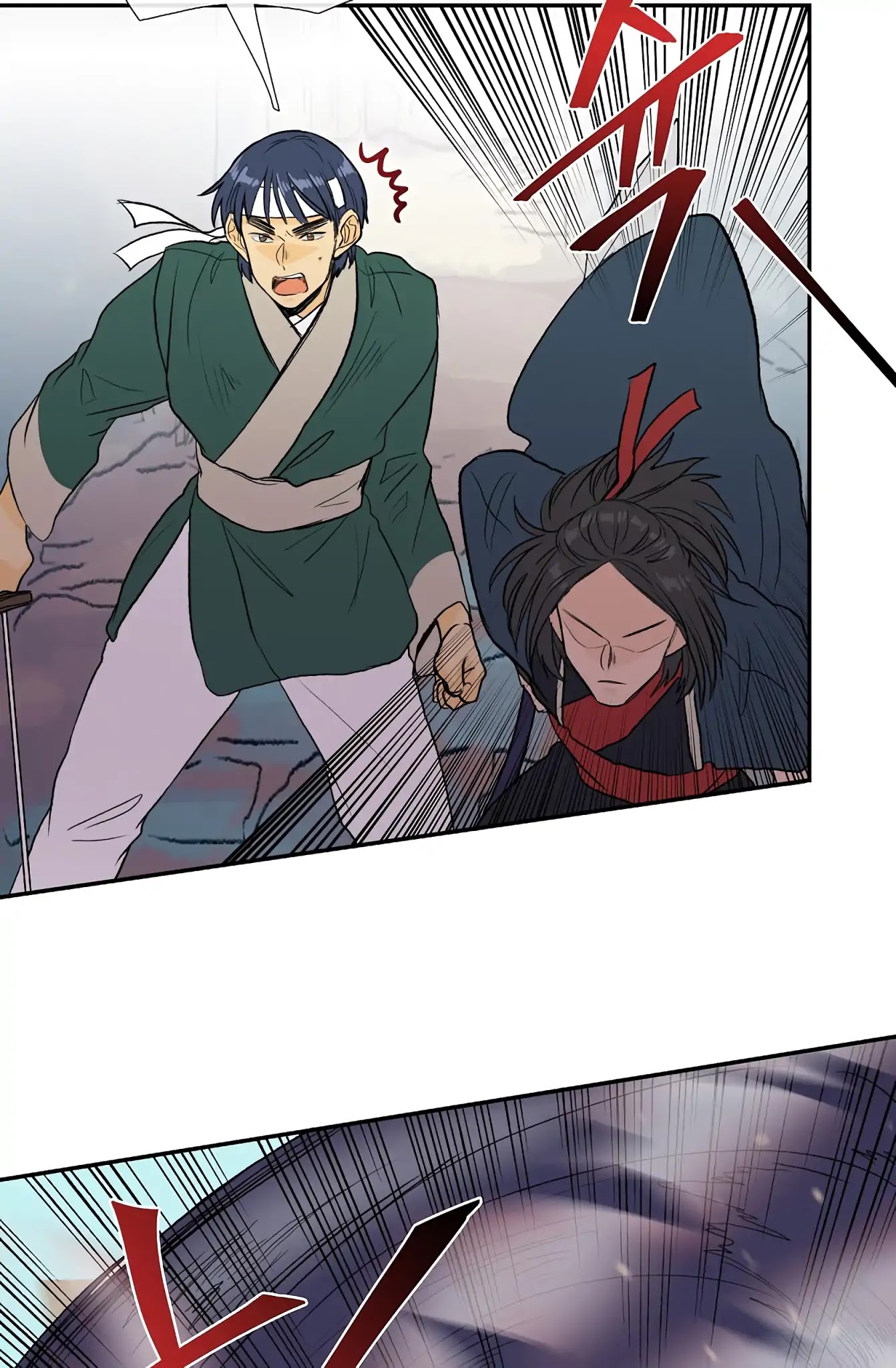 The Scholar's Reincarnation Chapter 110 page 7 - Chapter 110