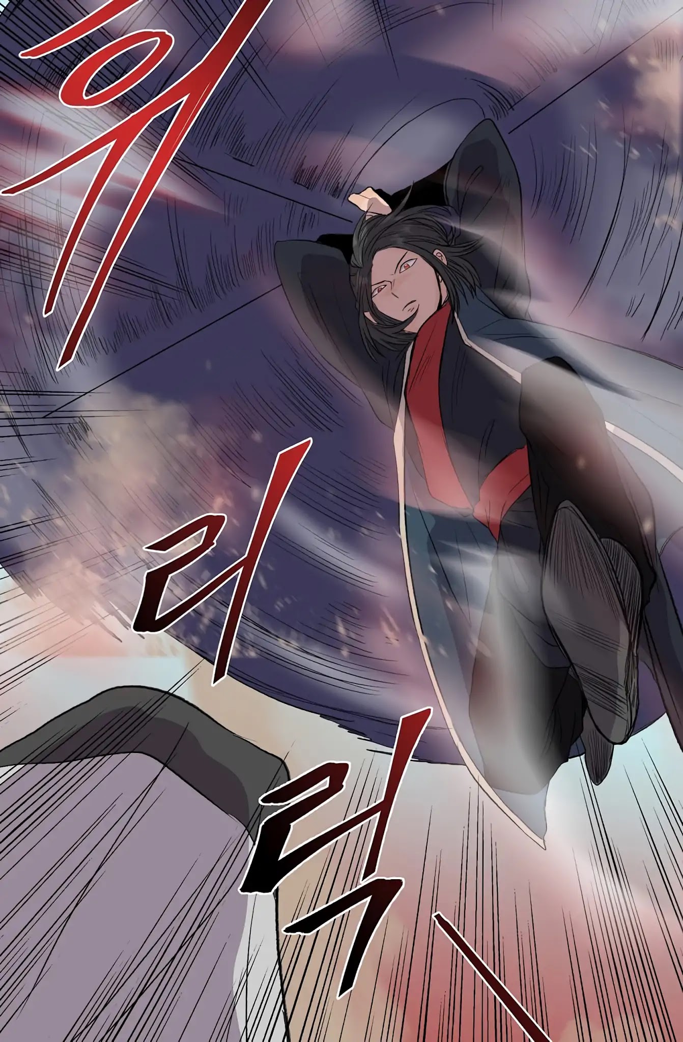 The Scholar's Reincarnation Chapter 110 page 8 - Chapter 110