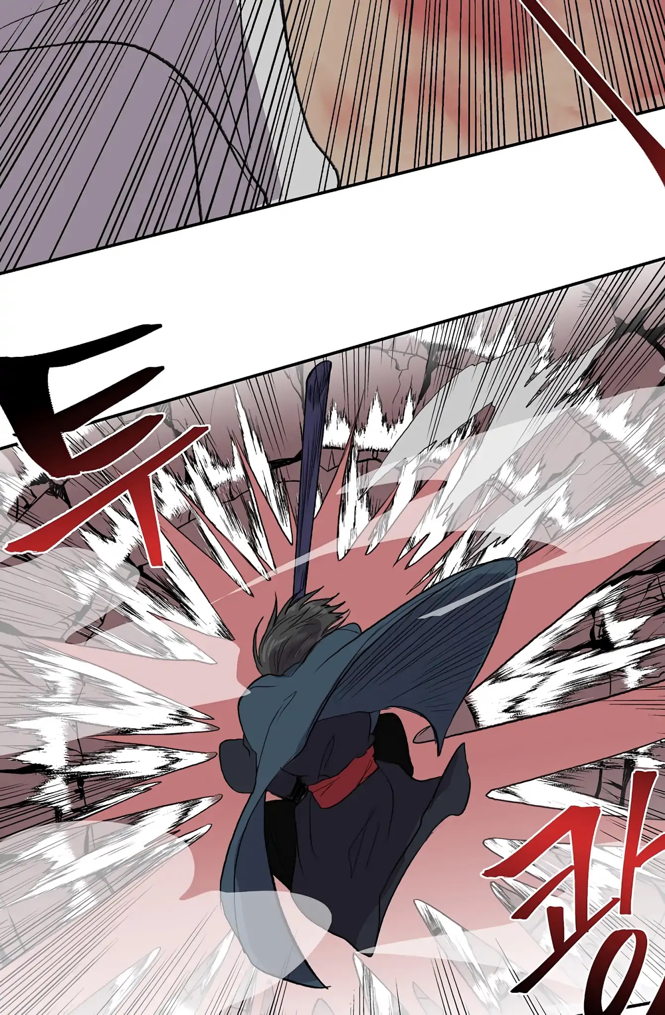 The Scholar's Reincarnation Chapter 110 page 9 - Chapter 110