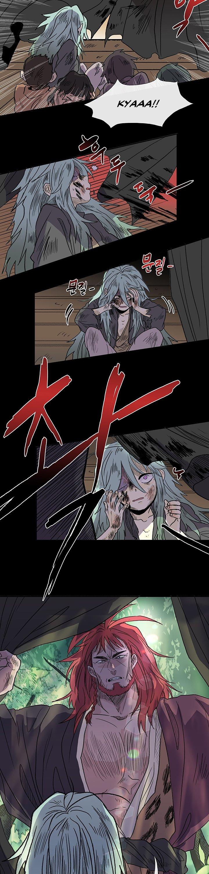 The Scholar's Reincarnation Chapter 111 page 11 - Chapter 111