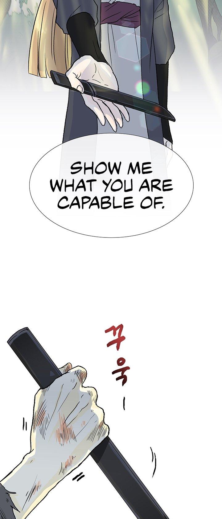 The Scholar's Reincarnation Chapter 111 page 25 - Chapter 111