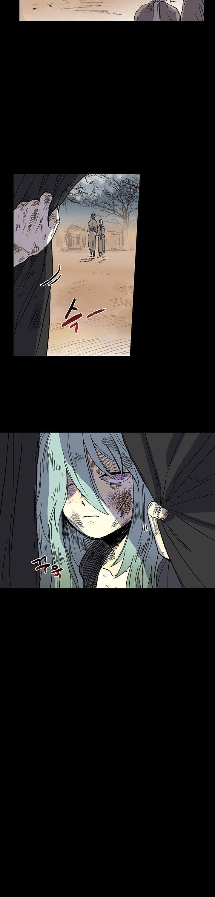 The Scholar's Reincarnation Chapter 111 page 7 - Chapter 111