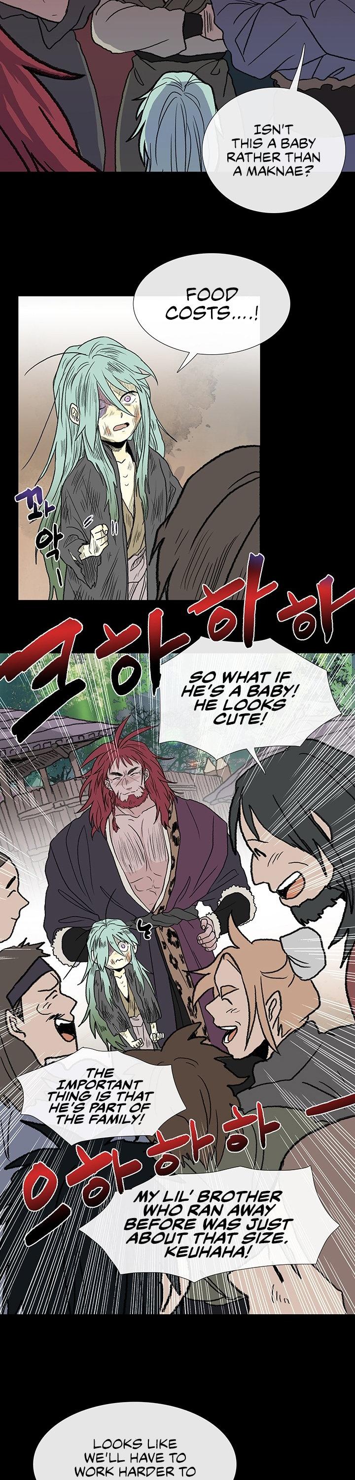 The Scholar's Reincarnation Chapter 112 page 11 - Chapter 112