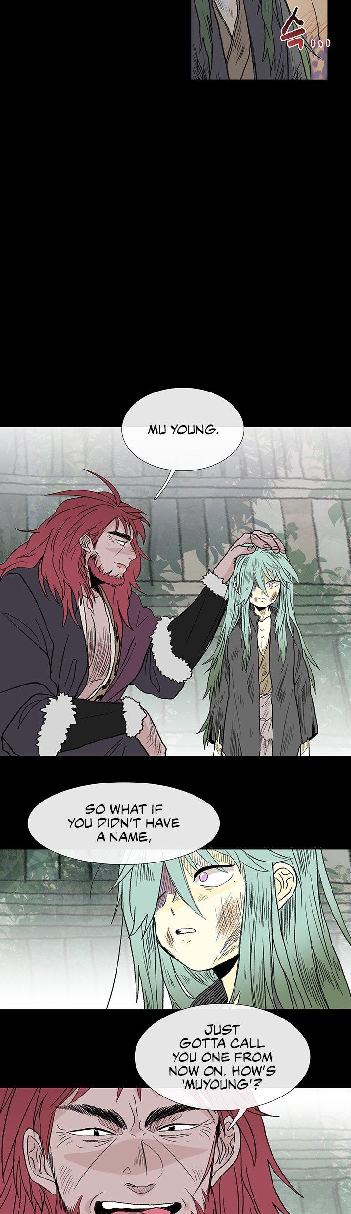 The Scholar's Reincarnation Chapter 112 page 16 - Chapter 112