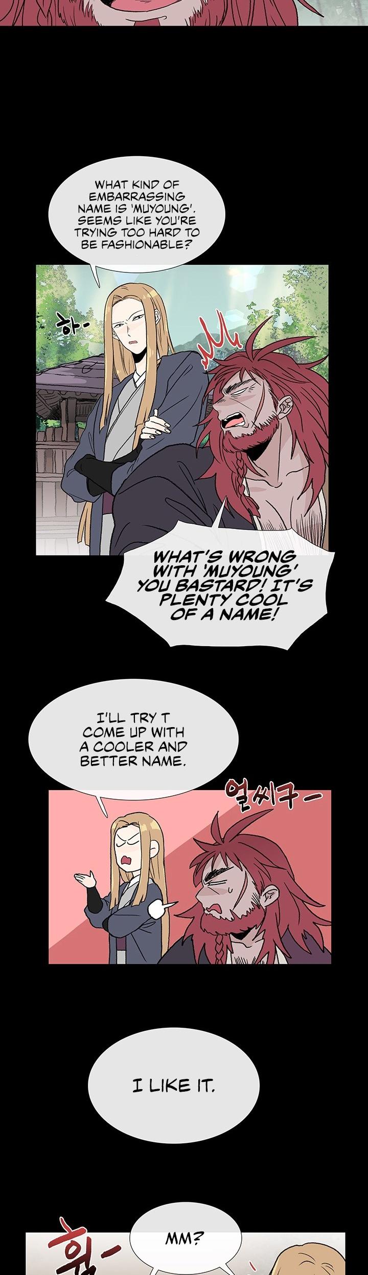 The Scholar's Reincarnation Chapter 112 page 17 - Chapter 112