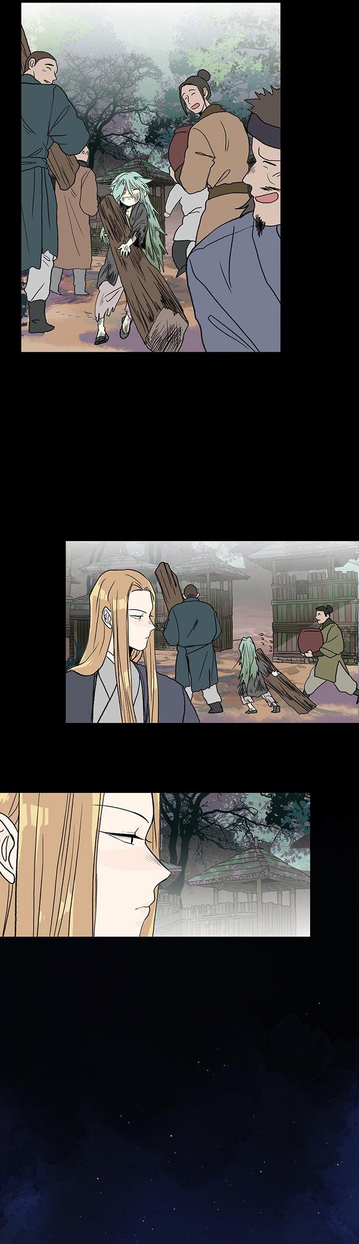 The Scholar's Reincarnation Chapter 112 page 21 - Chapter 112