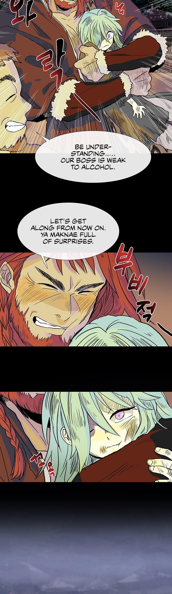 The Scholar's Reincarnation Chapter 112 page 24 - Chapter 112
