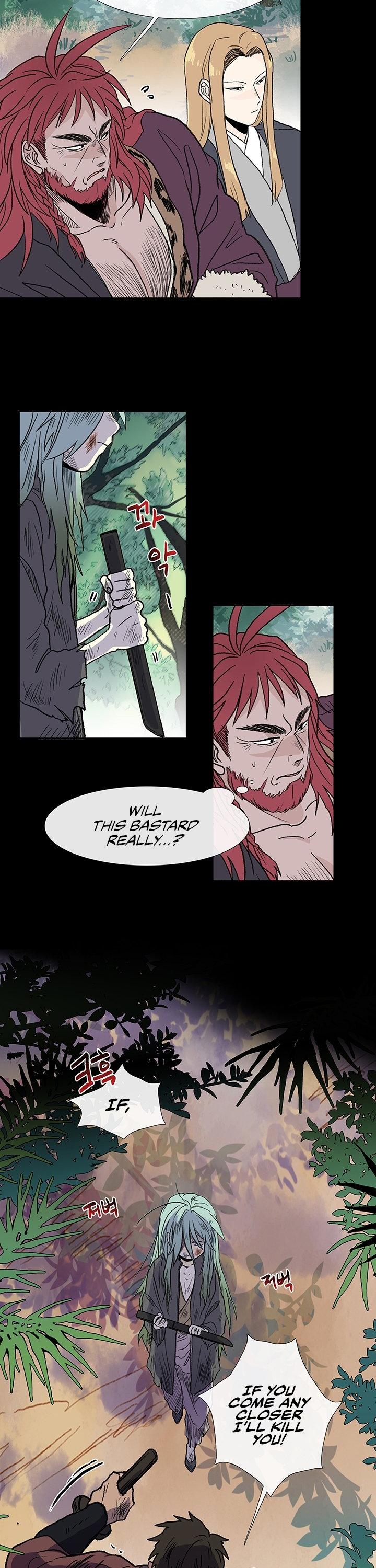 The Scholar's Reincarnation Chapter 112 page 3 - Chapter 112