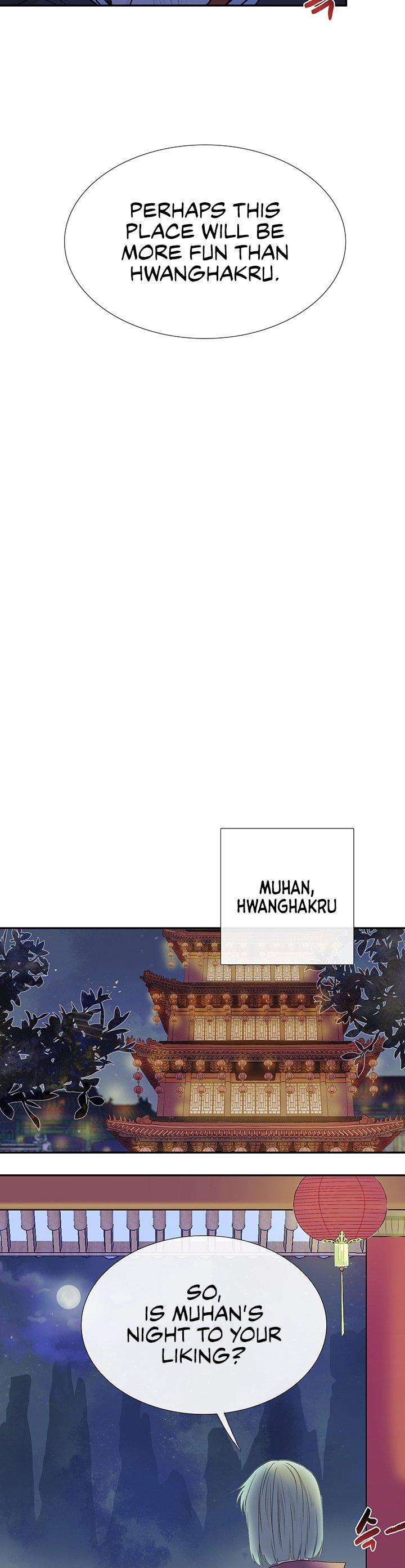 The Scholar's Reincarnation Chapter 113 page 14 - Chapter 113