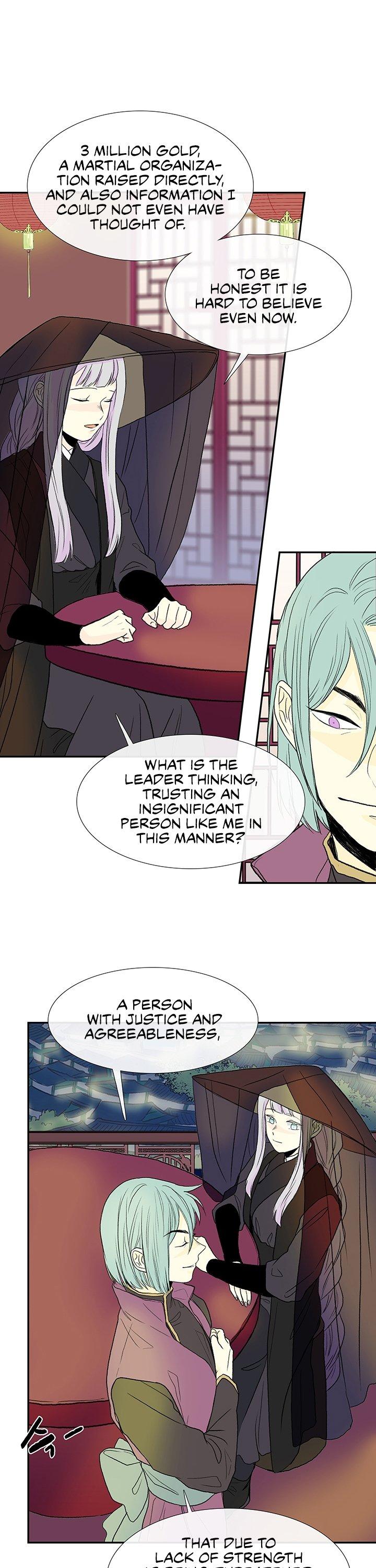The Scholar's Reincarnation Chapter 113 page 16 - Chapter 113