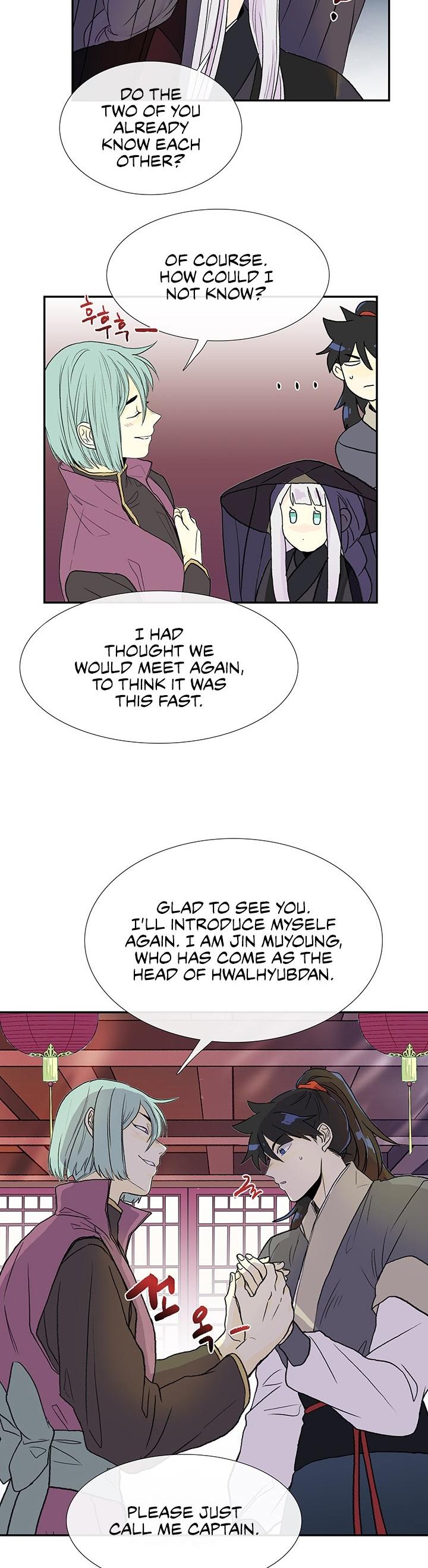The Scholar's Reincarnation Chapter 113 page 20 - Chapter 113