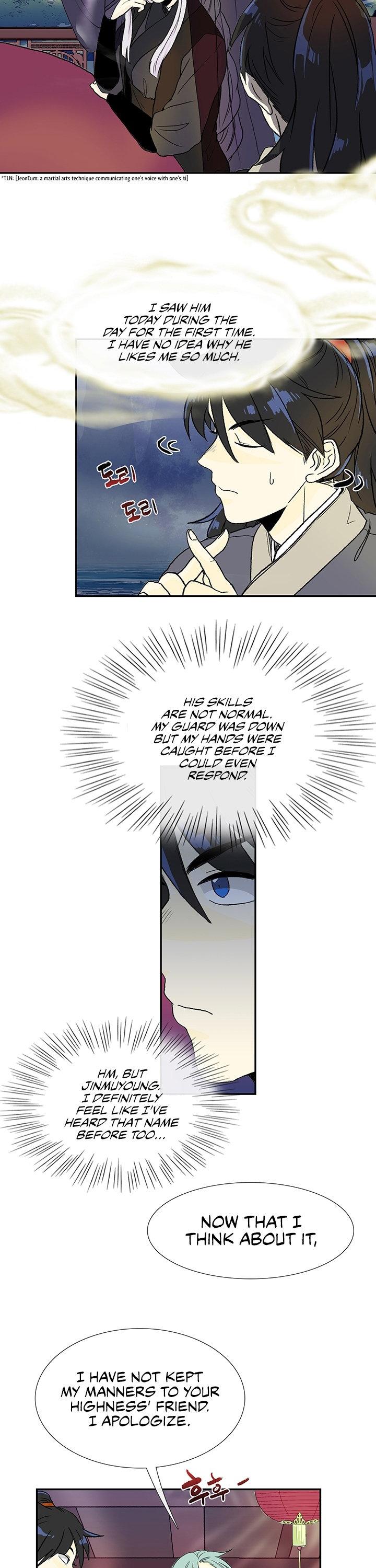 The Scholar's Reincarnation Chapter 113 page 22 - Chapter 113