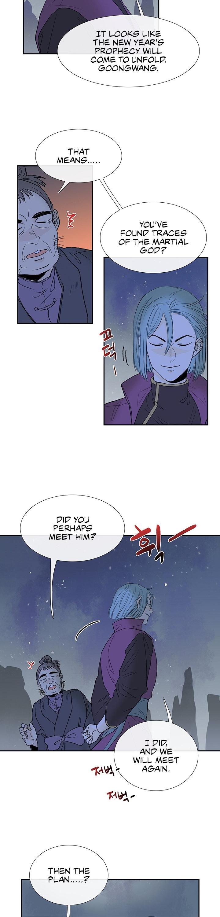 The Scholar's Reincarnation Chapter 113 page 3 - Chapter 113