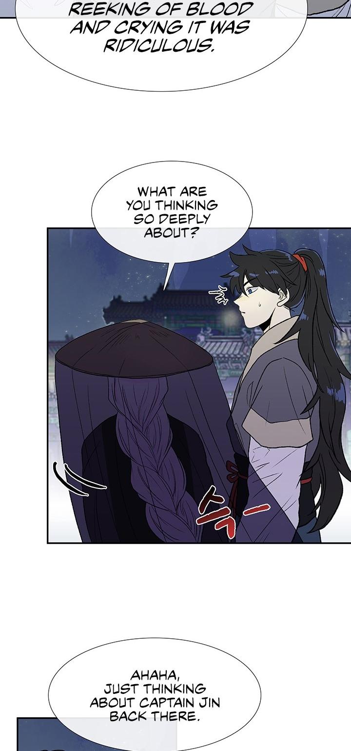 The Scholar's Reincarnation Chapter 114 page 10 - Chapter 114