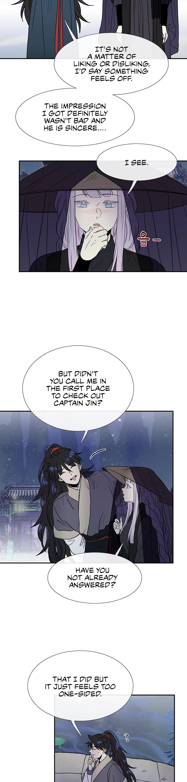The Scholar's Reincarnation Chapter 114 page 12 - Chapter 114