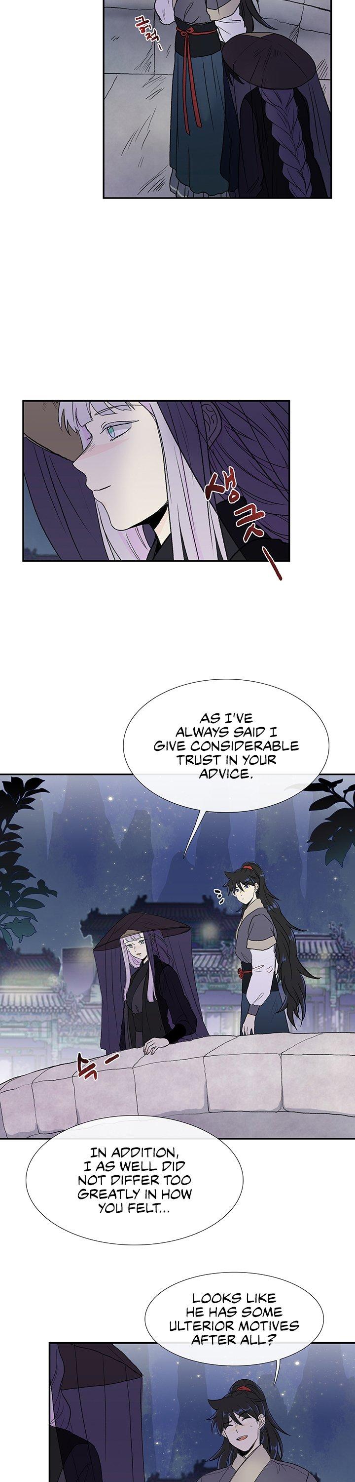 The Scholar's Reincarnation Chapter 114 page 13 - Chapter 114