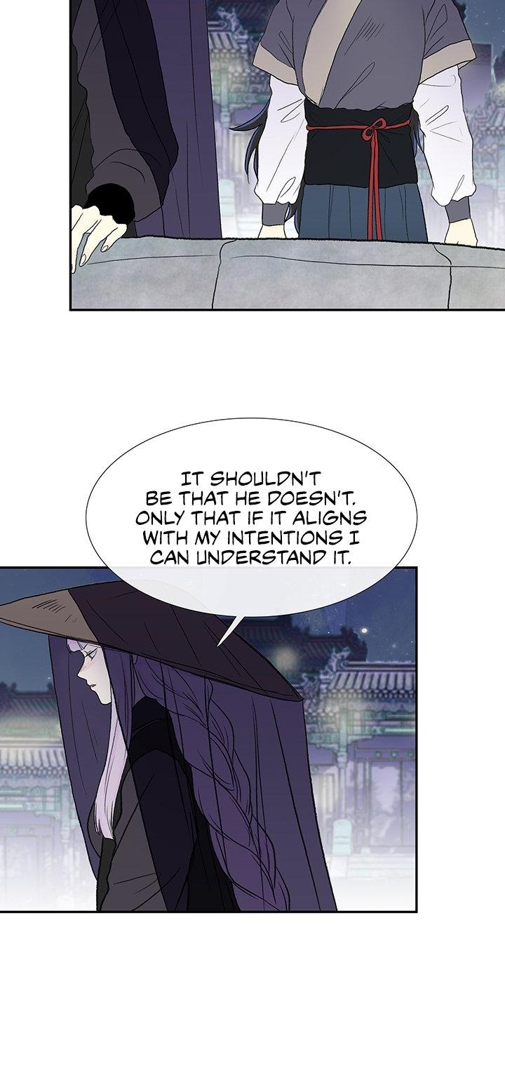 The Scholar's Reincarnation Chapter 114 page 14 - Chapter 114