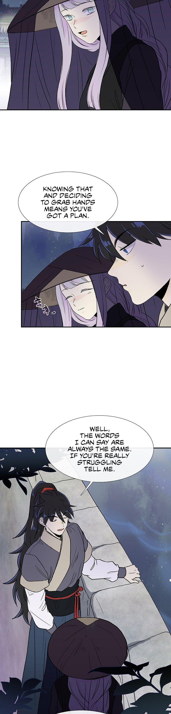 The Scholar's Reincarnation Chapter 114 page 16 - Chapter 114