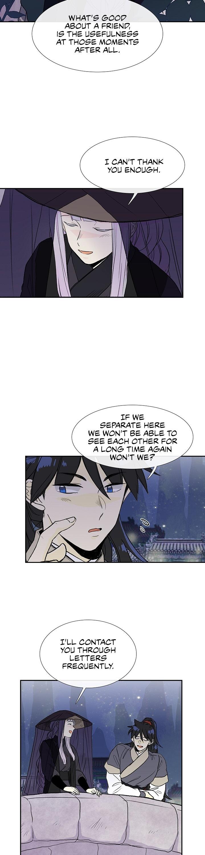 The Scholar's Reincarnation Chapter 114 page 17 - Chapter 114