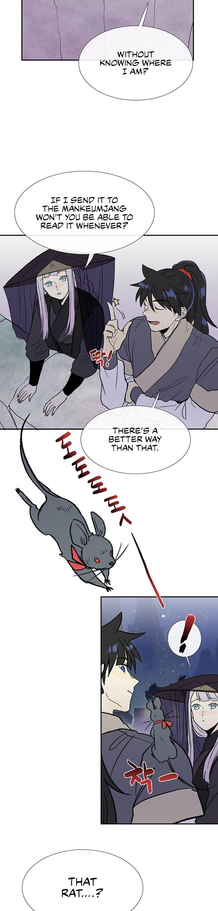 The Scholar's Reincarnation Chapter 114 page 18 - Chapter 114