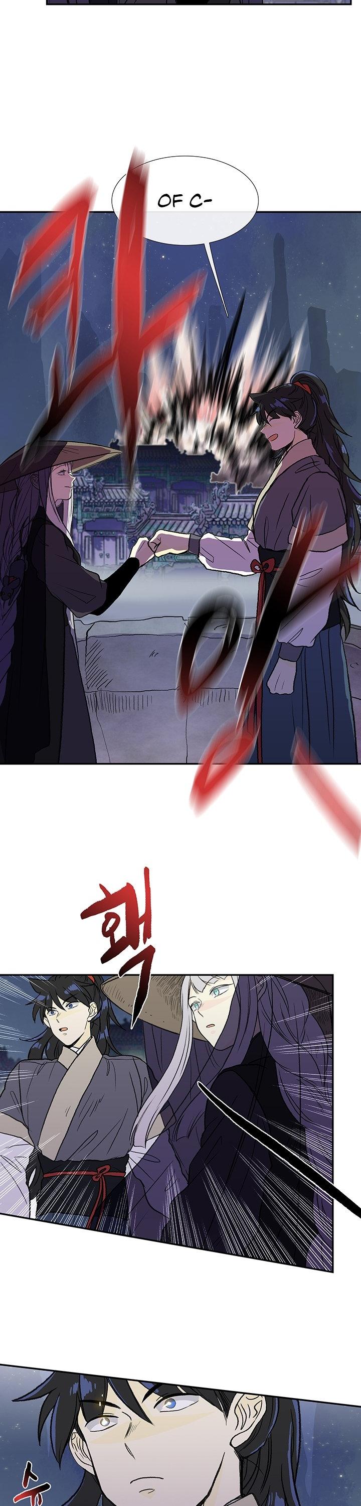 The Scholar's Reincarnation Chapter 114 page 22 - Chapter 114