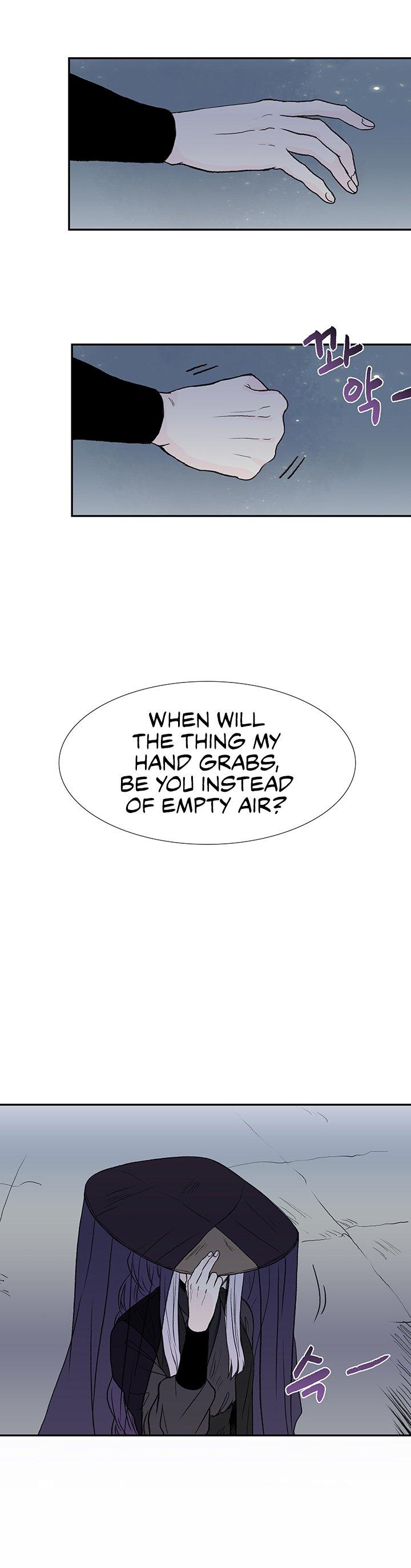 The Scholar's Reincarnation Chapter 114 page 26 - Chapter 114