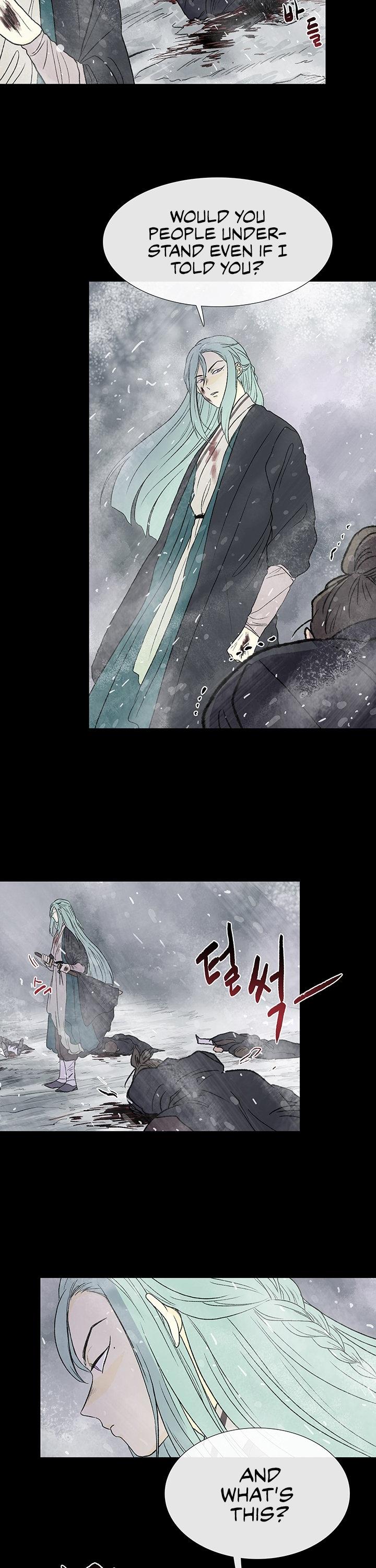The Scholar's Reincarnation Chapter 114 page 3 - Chapter 114