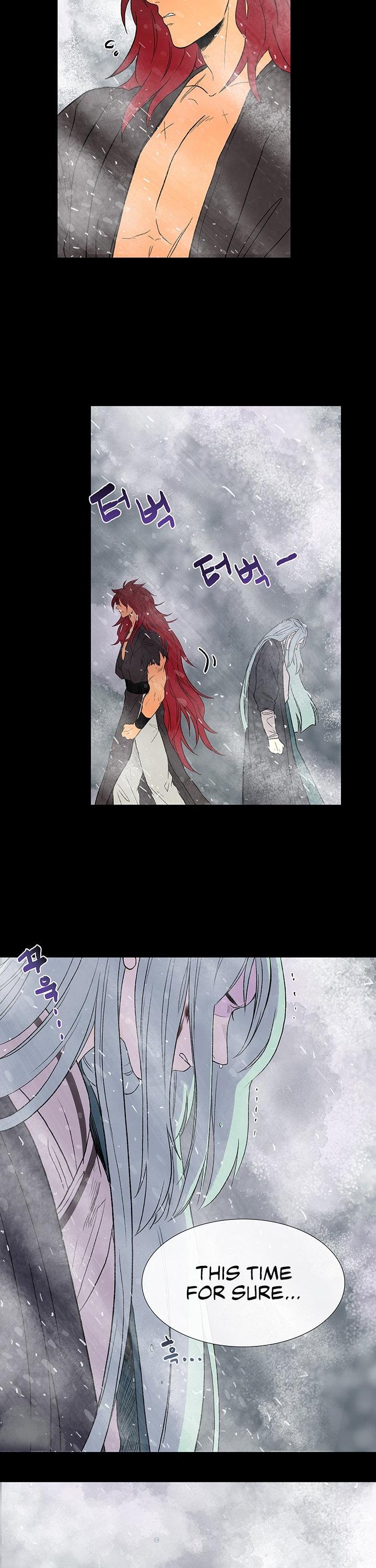 The Scholar's Reincarnation Chapter 114 page 7 - Chapter 114
