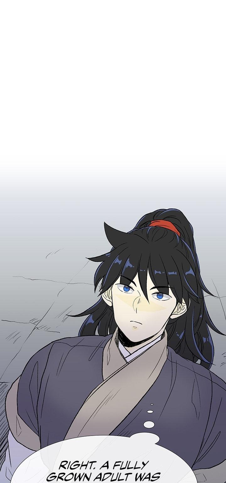 The Scholar's Reincarnation Chapter 114 page 9 - Chapter 114
