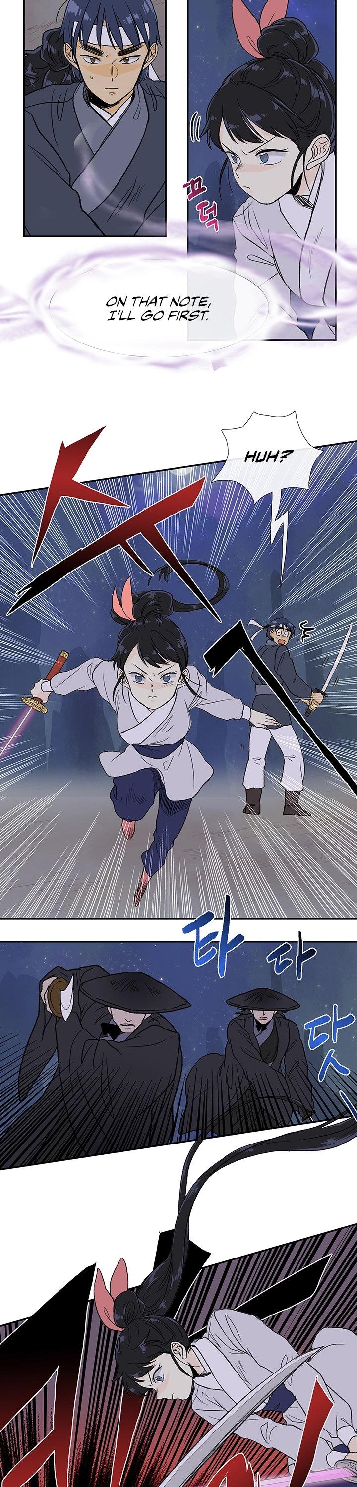 The Scholar's Reincarnation Chapter 115 page 12 - Chapter 115