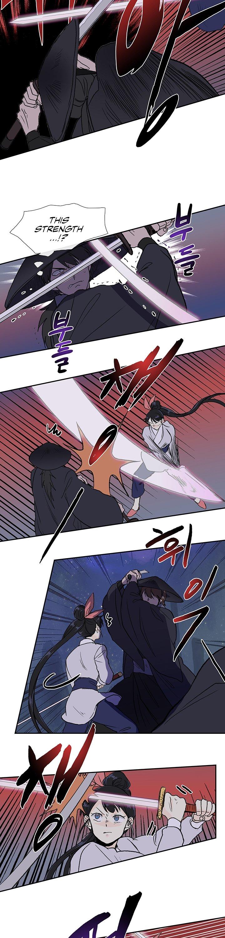 The Scholar's Reincarnation Chapter 115 page 13 - Chapter 115