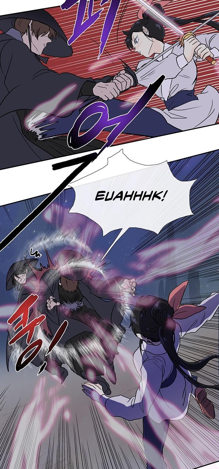 The Scholar's Reincarnation Chapter 115 page 14 - Chapter 115