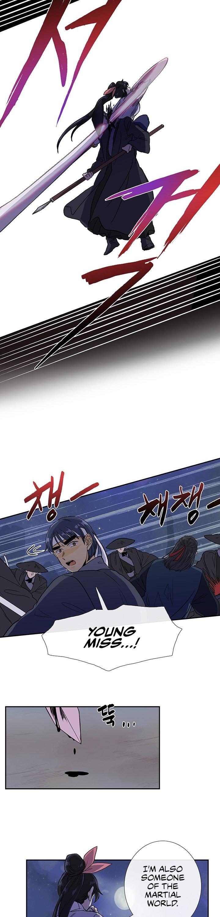 The Scholar's Reincarnation Chapter 115 page 17 - Chapter 115