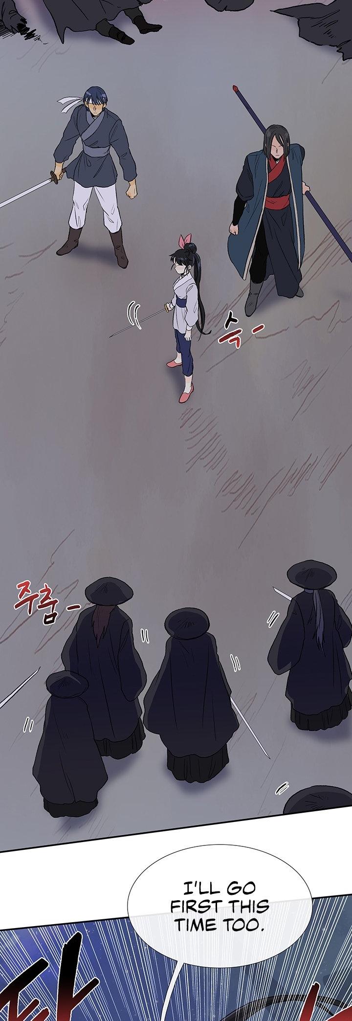 The Scholar's Reincarnation Chapter 115 page 19 - Chapter 115