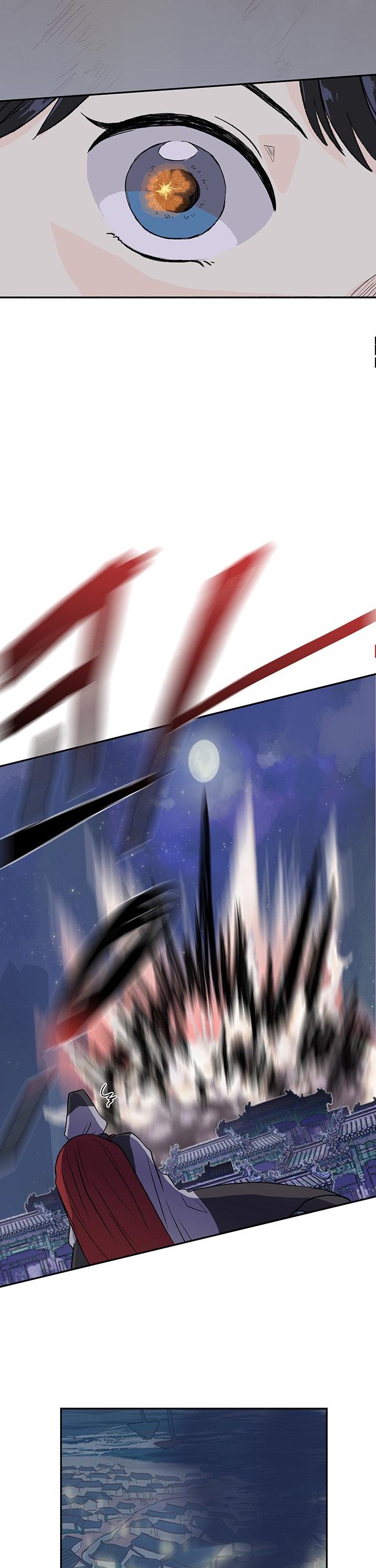 The Scholar's Reincarnation Chapter 115 page 22 - Chapter 115