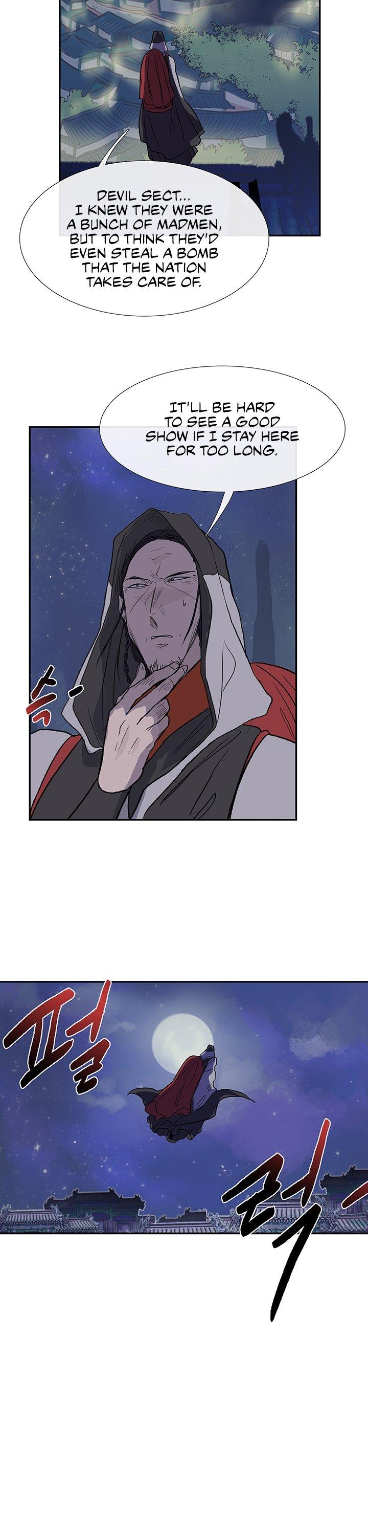 The Scholar's Reincarnation Chapter 115 page 23 - Chapter 115