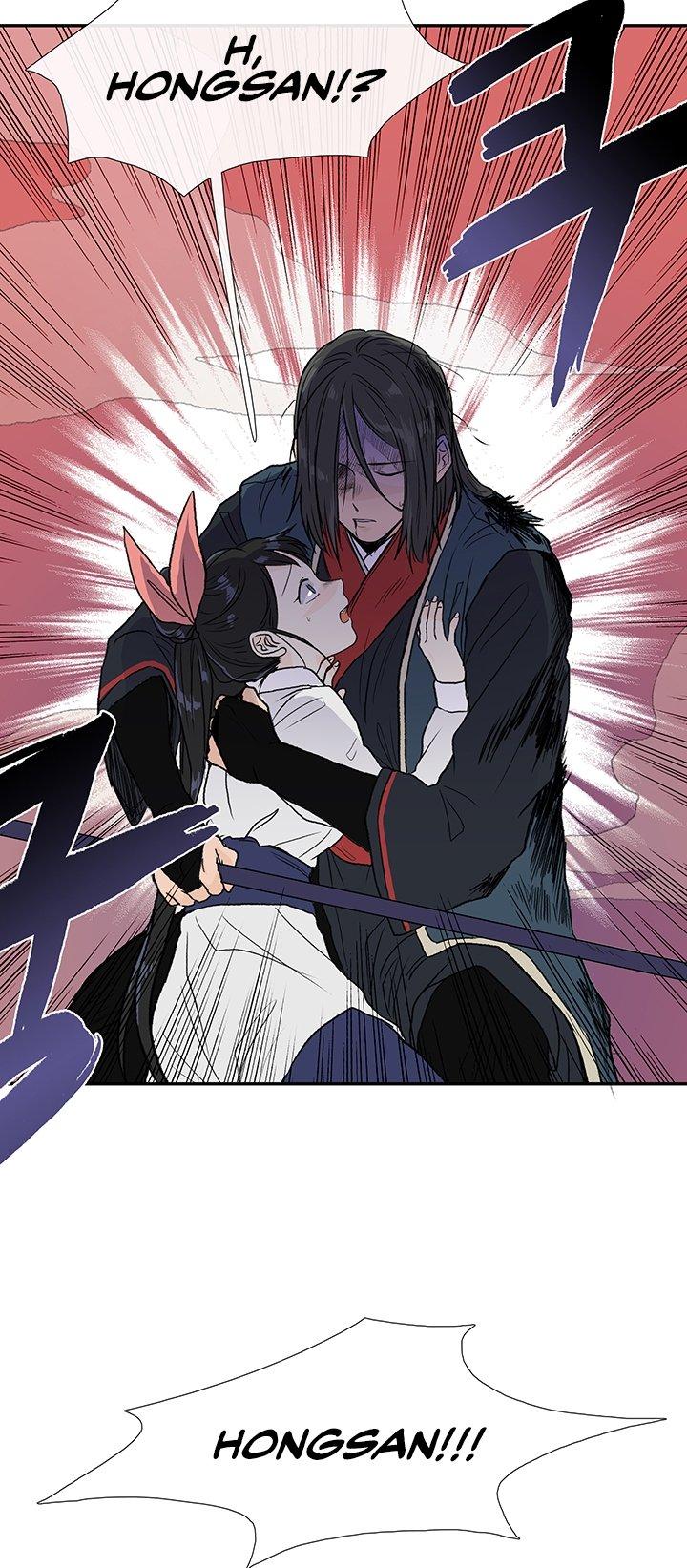 The Scholar's Reincarnation Chapter 115 page 26 - Chapter 115