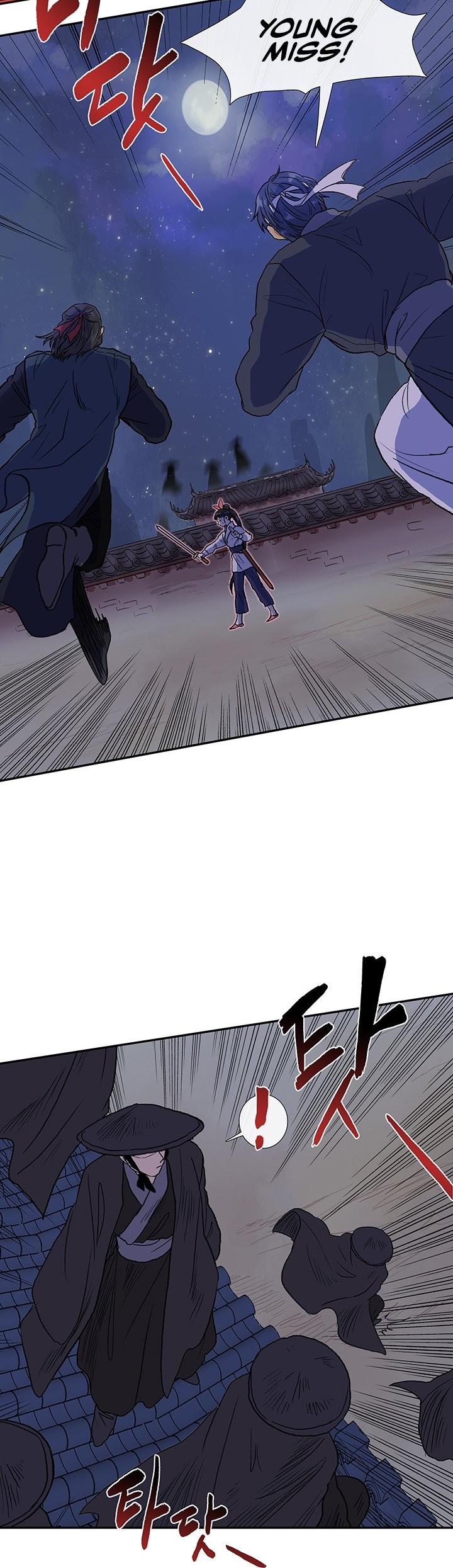 The Scholar's Reincarnation Chapter 115 page 5 - Chapter 115
